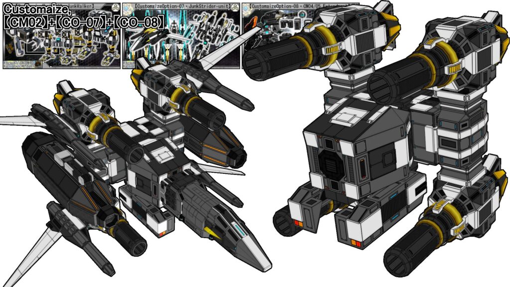 JW_GUN BOOSTER