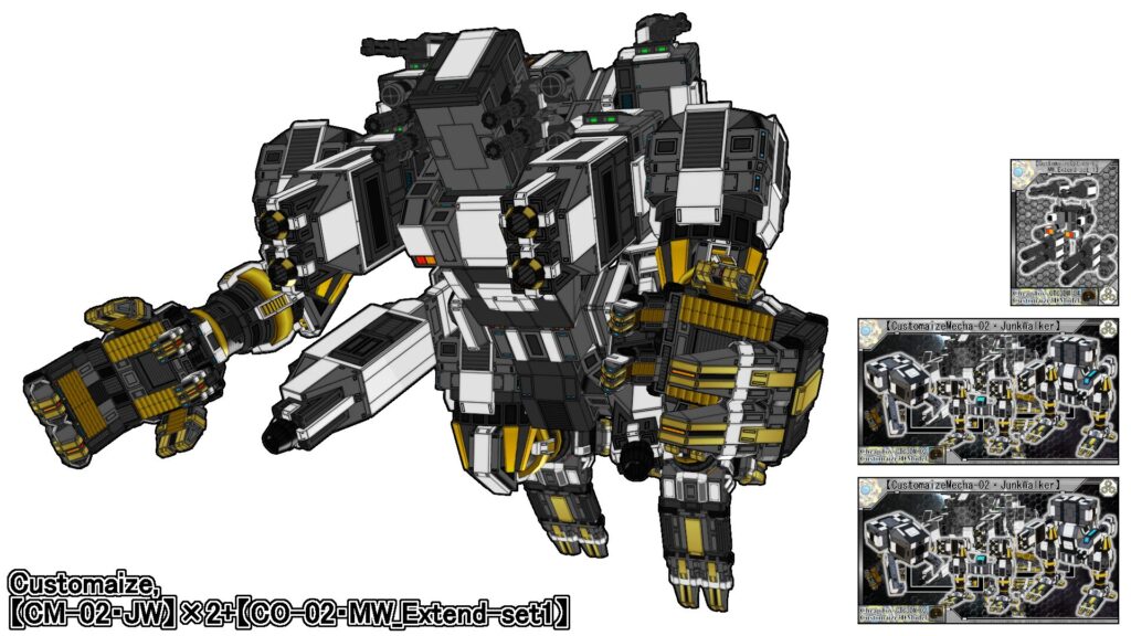 JW_GIGANTECH RODER