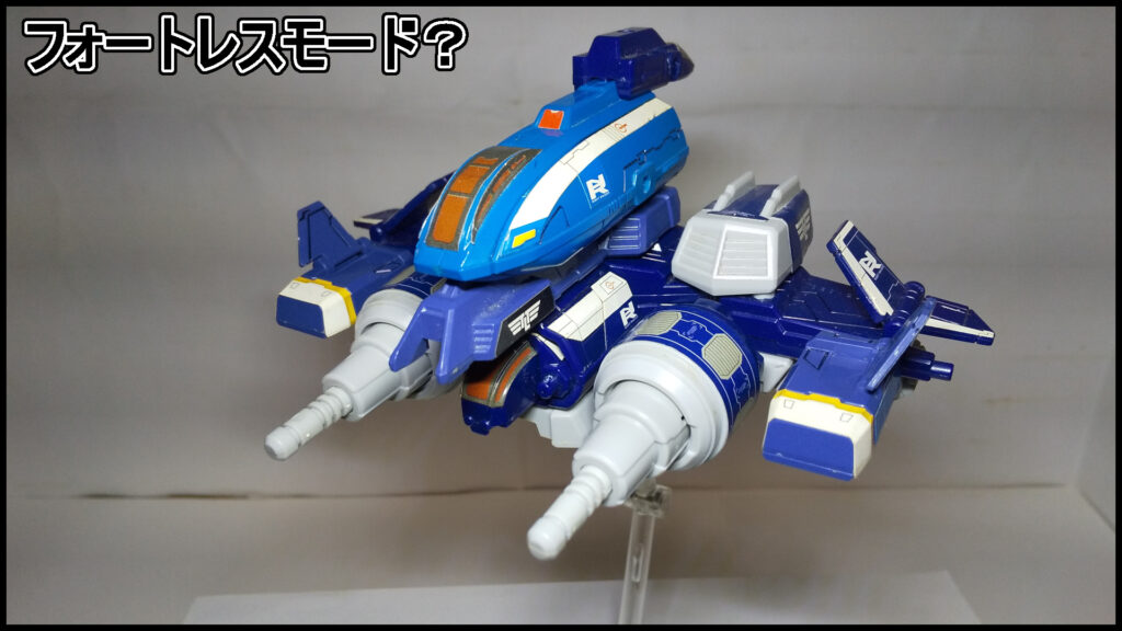 オリジナル合体1