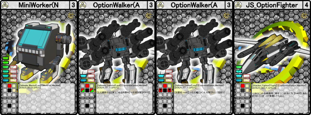 card(unit_sample