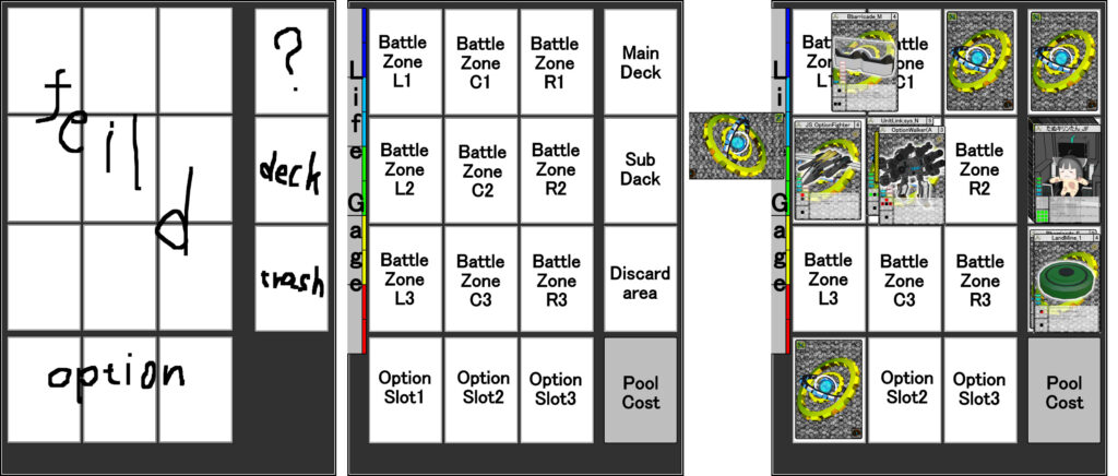 play sheet_sample