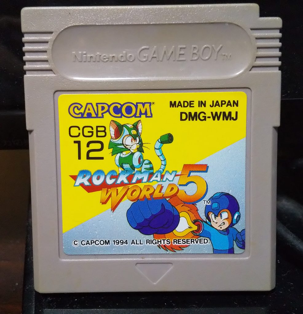GBカートリッジ「ロックマンワールド5」