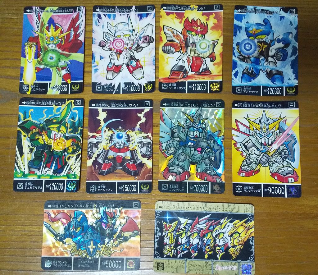 フリマ出品用カードダスまとめ①